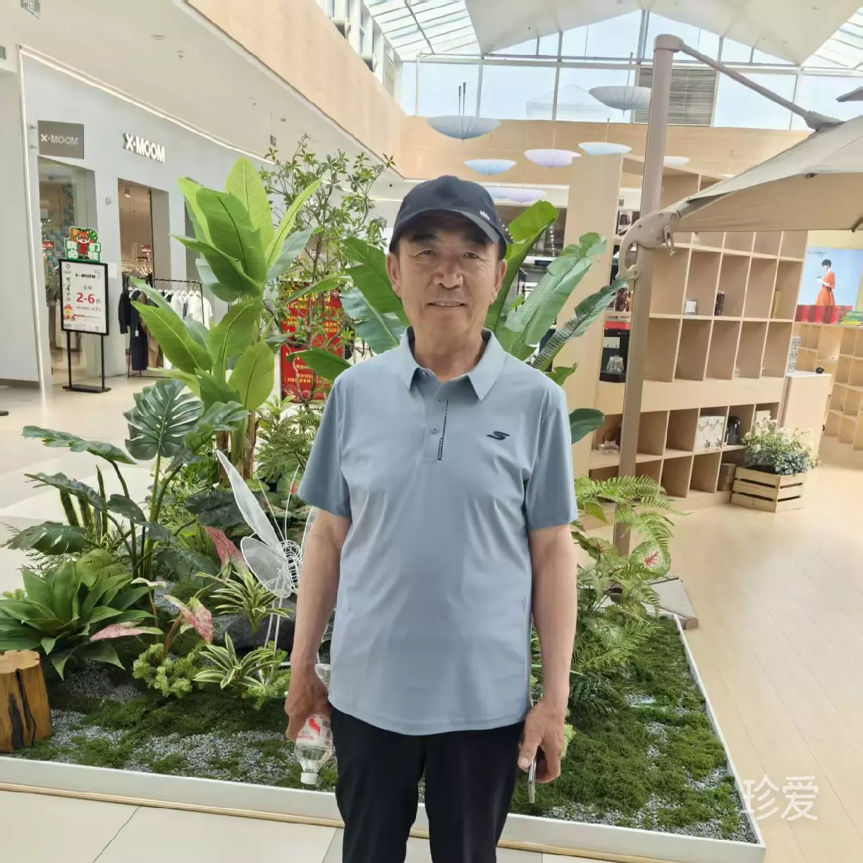 想认识你