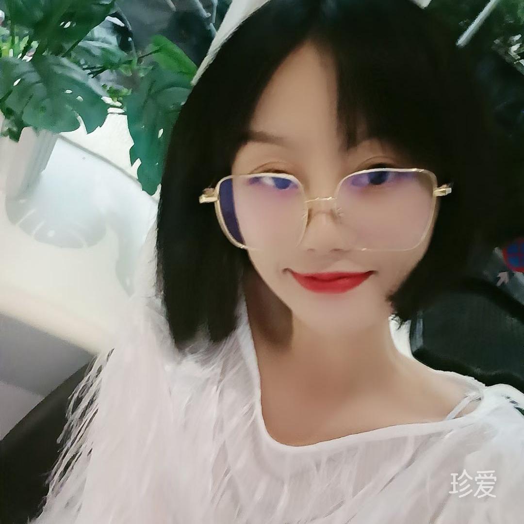 珍惜每一天