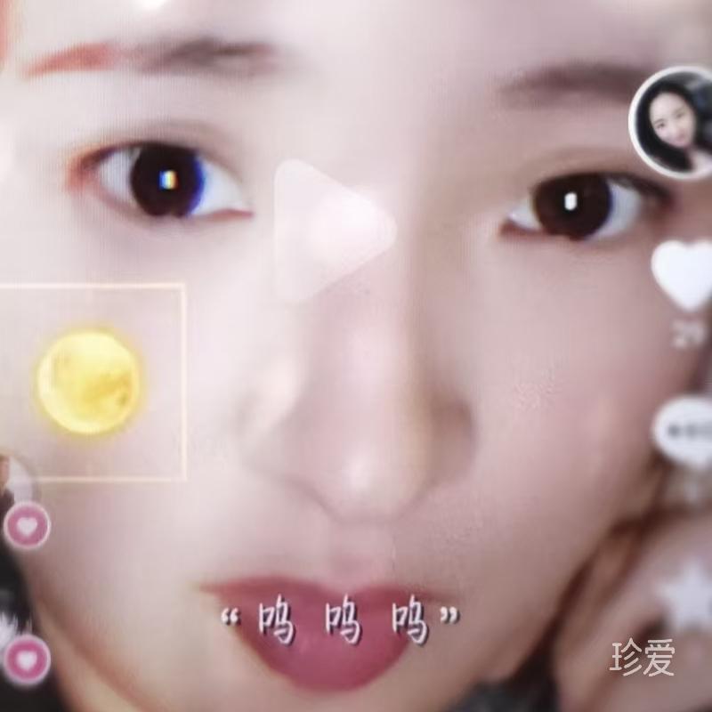 点点