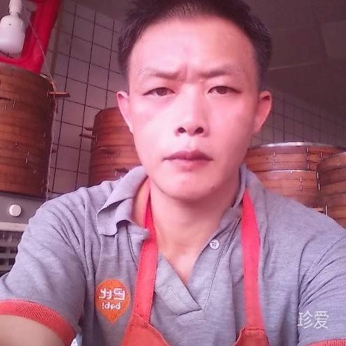 命里有你