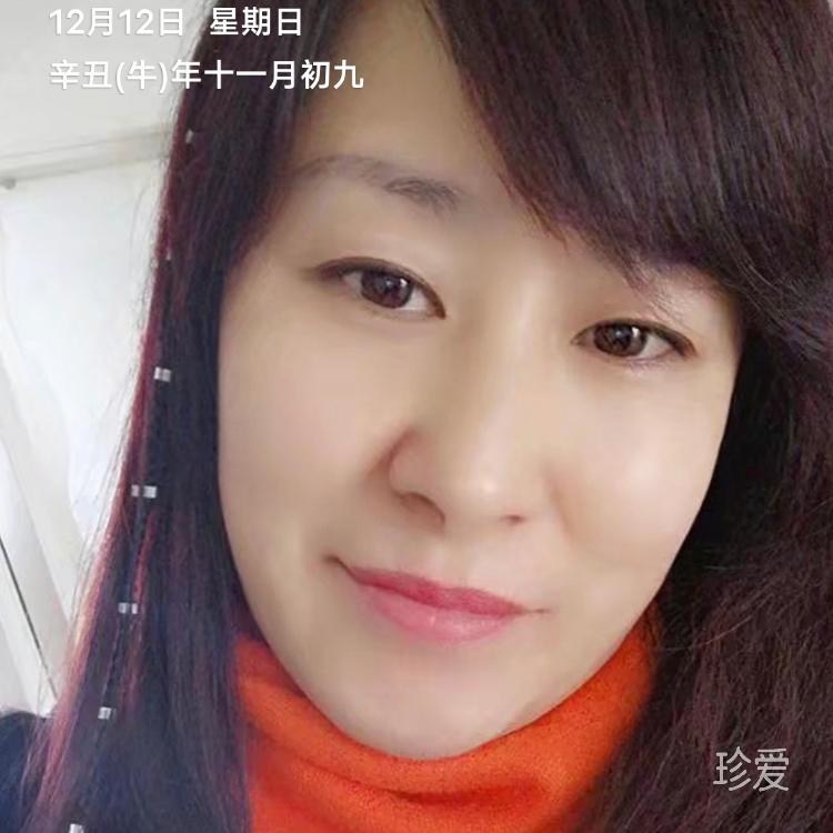 温暖