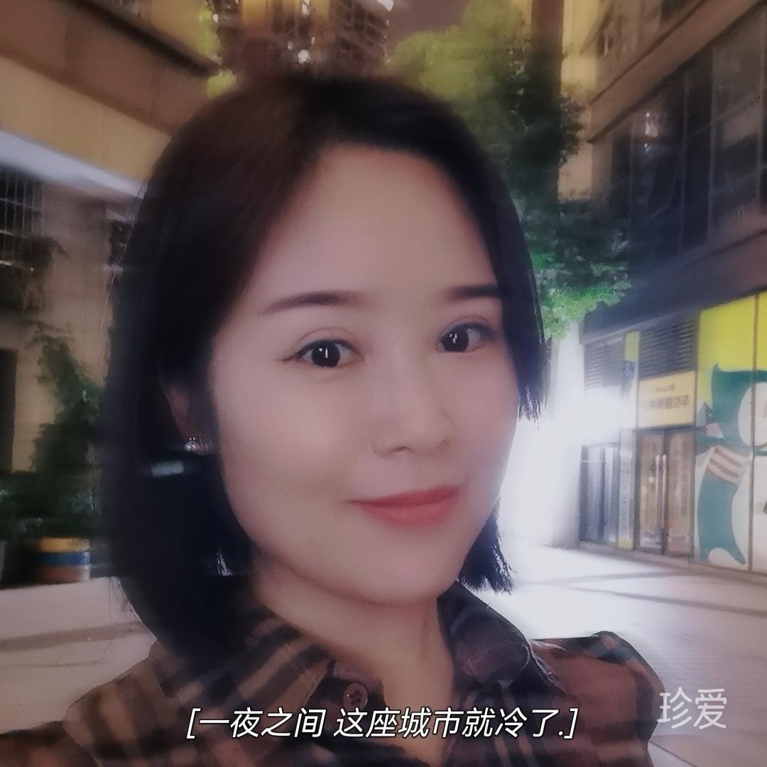 夏夏