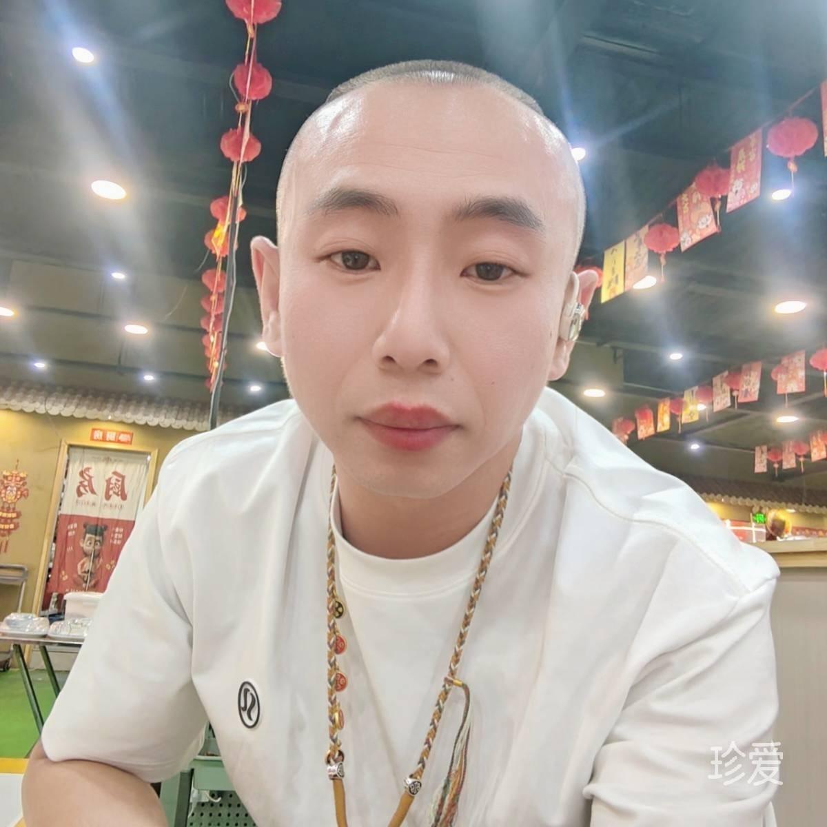 开心就好