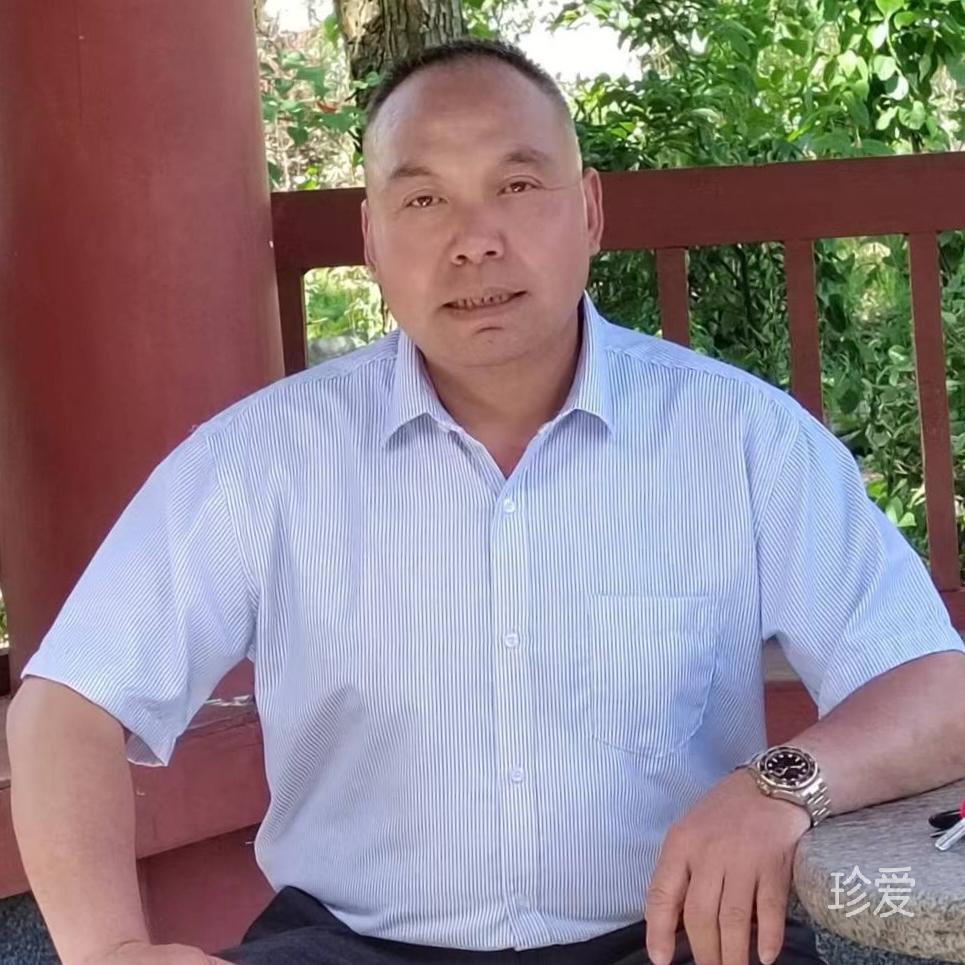 心想事成