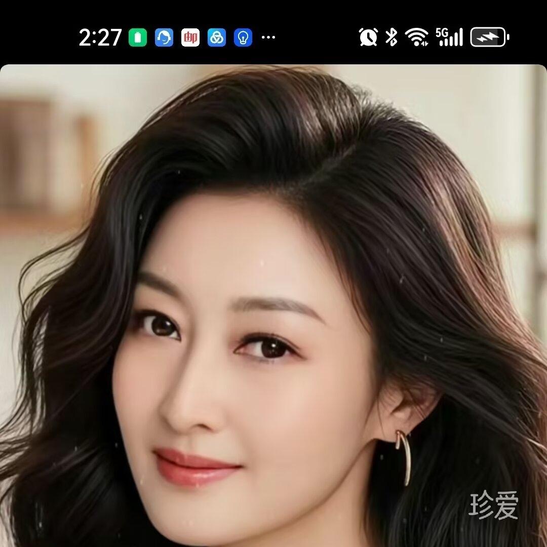以和为贵