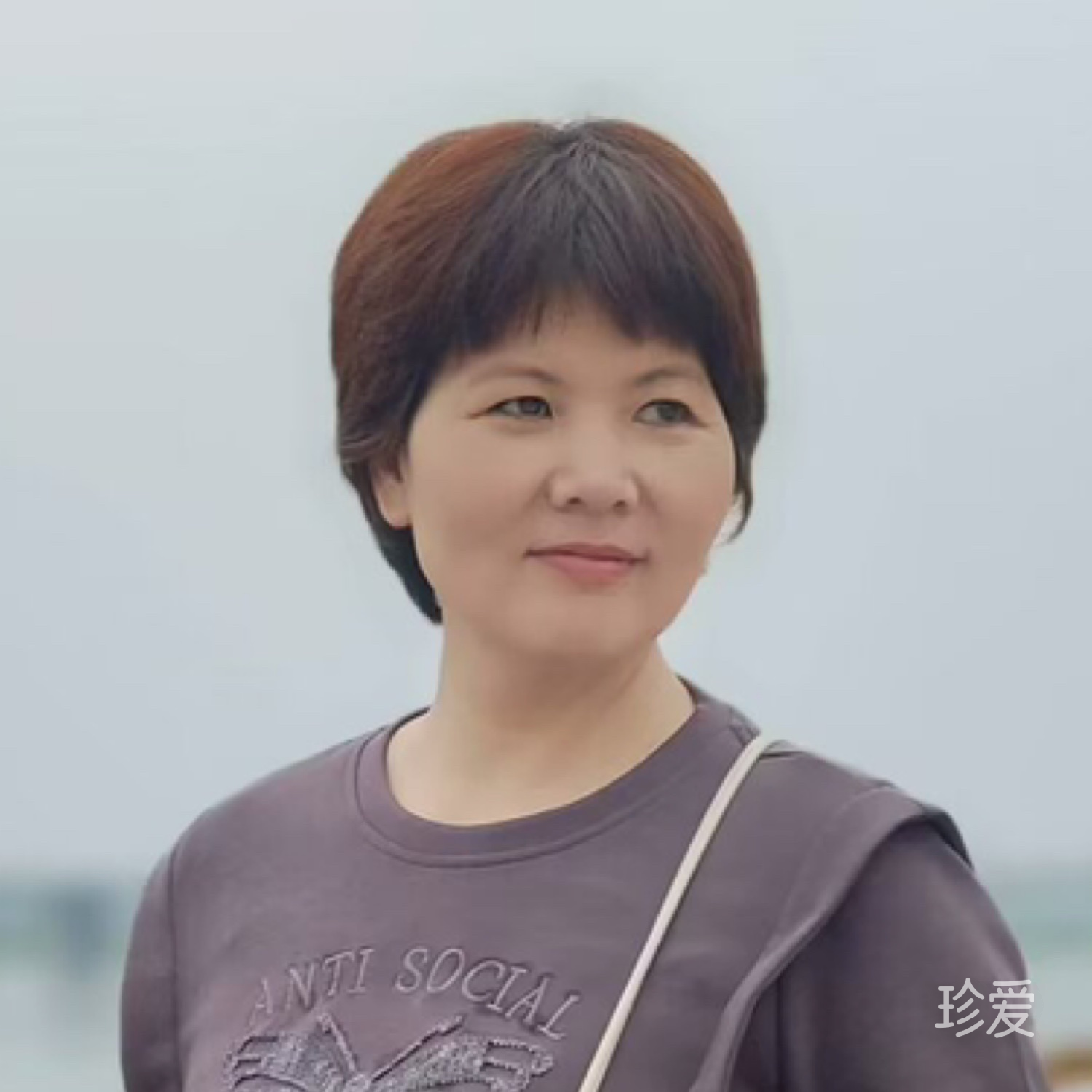 不负流年