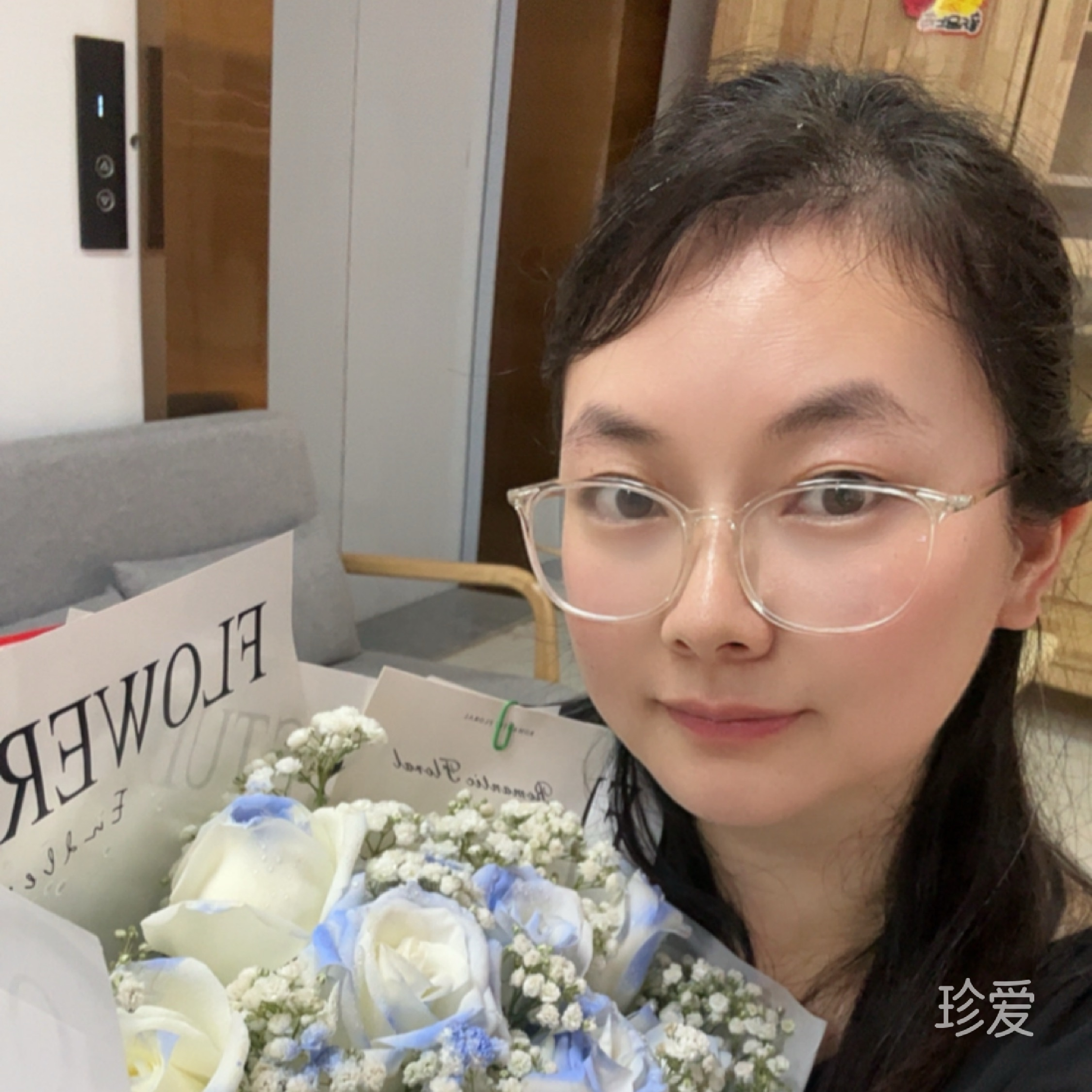 命中注定小小
