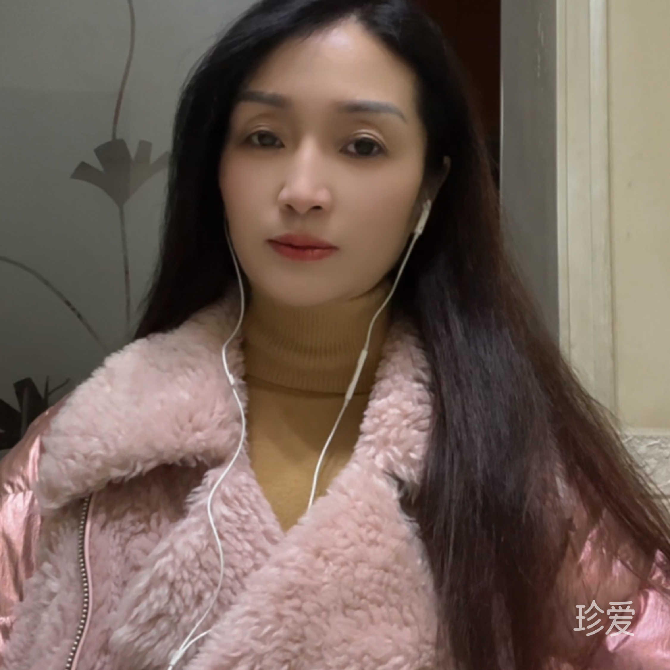 假如爱有天意