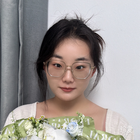 罘兮