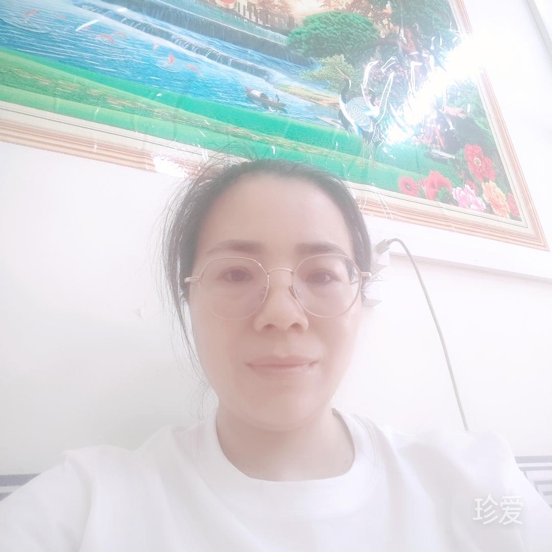 余生好好珍惜