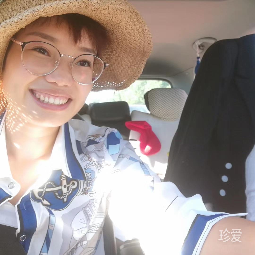 何颜