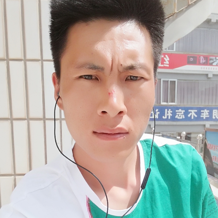 四塊五單身不將就