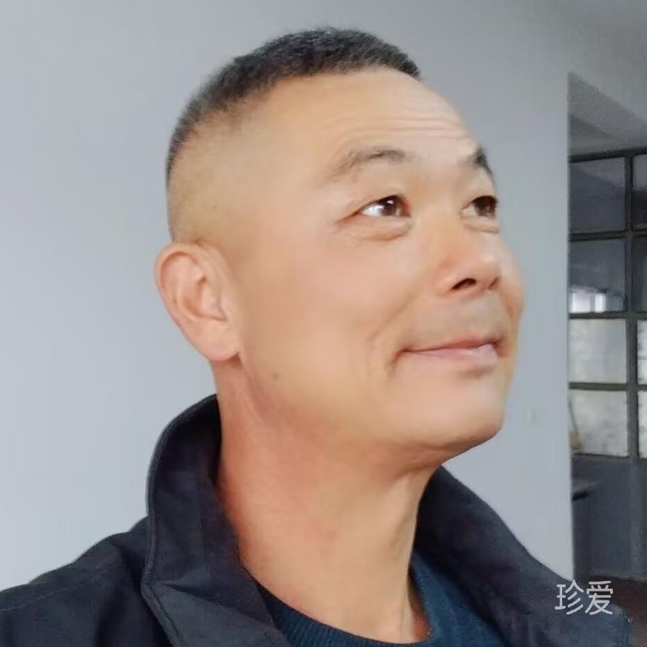 做你的太阳