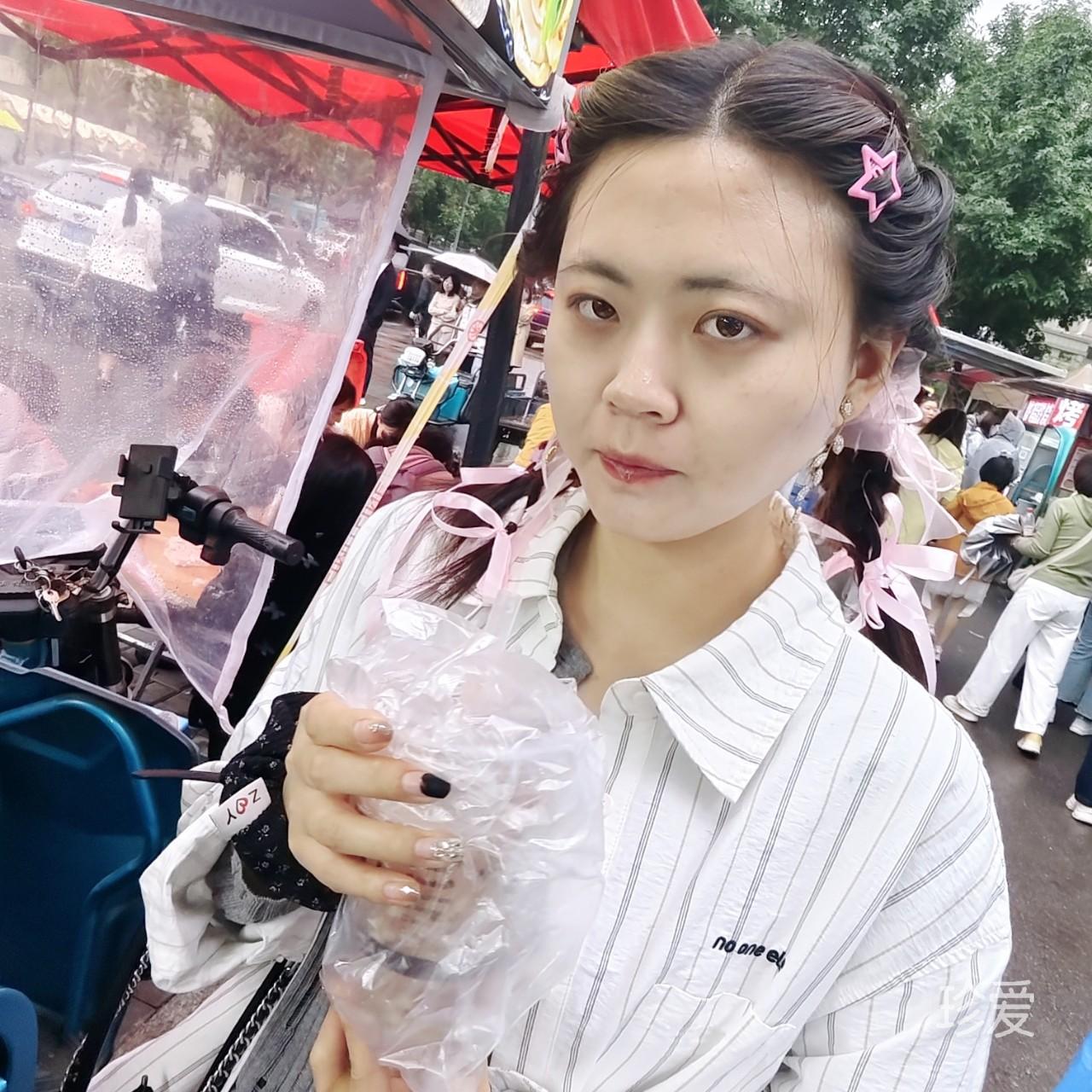 虚假的天真