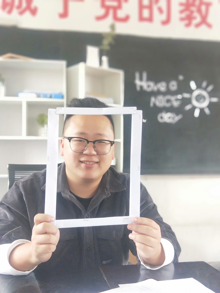 愛吃甘蔗的張老師