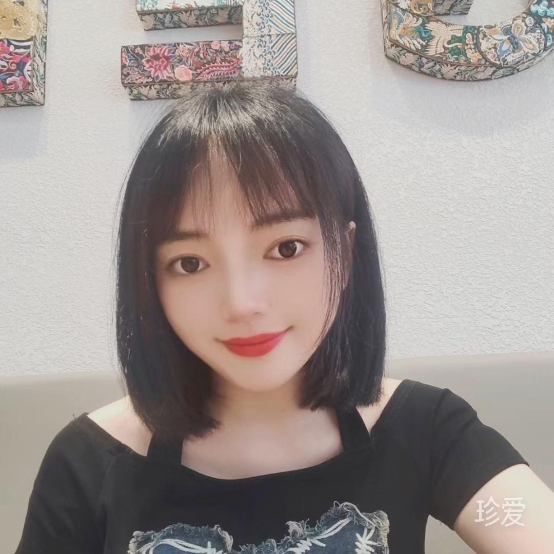 遇见