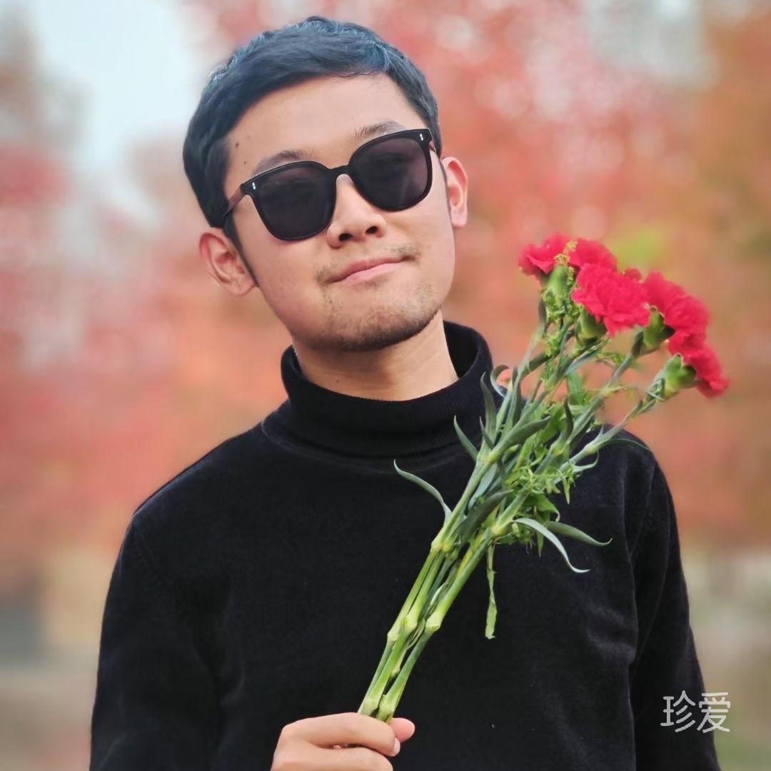 你好我就爱
