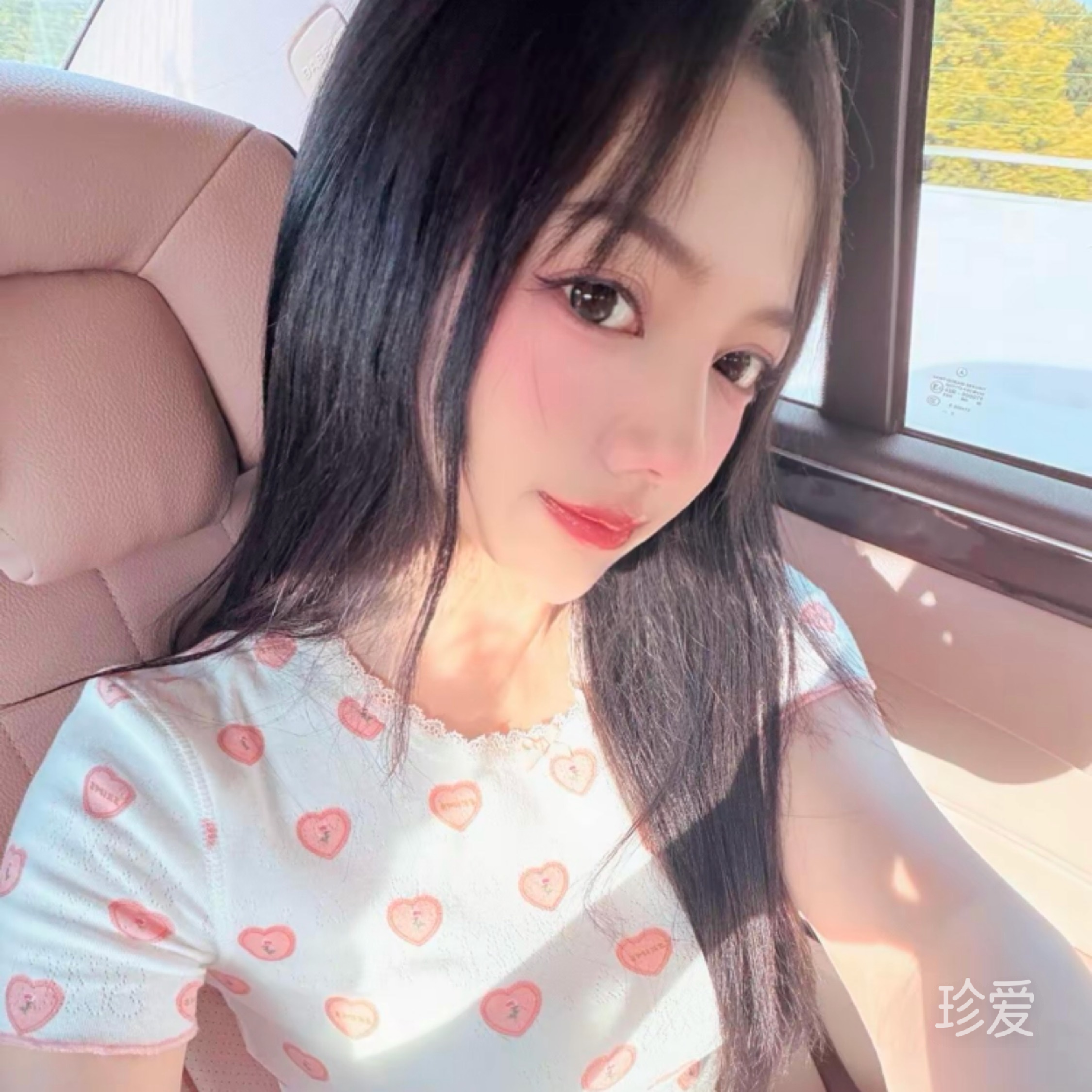 Didi