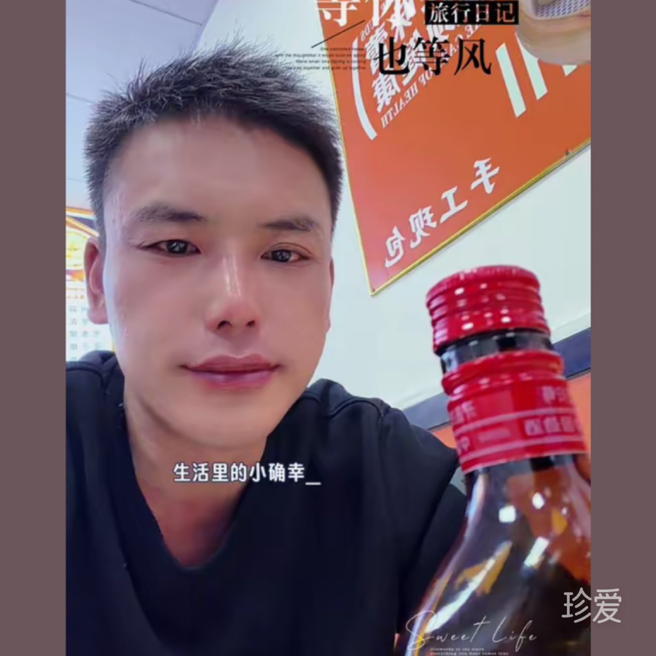 會(huì)員1318906682