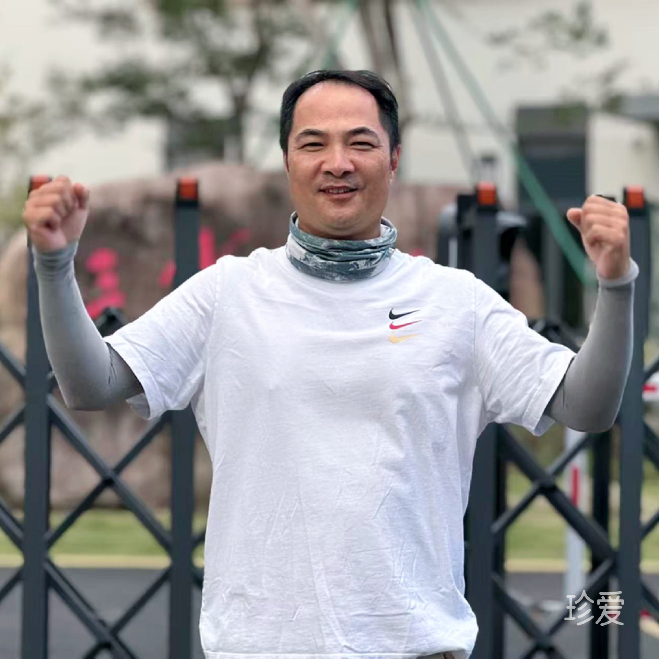 一路向东