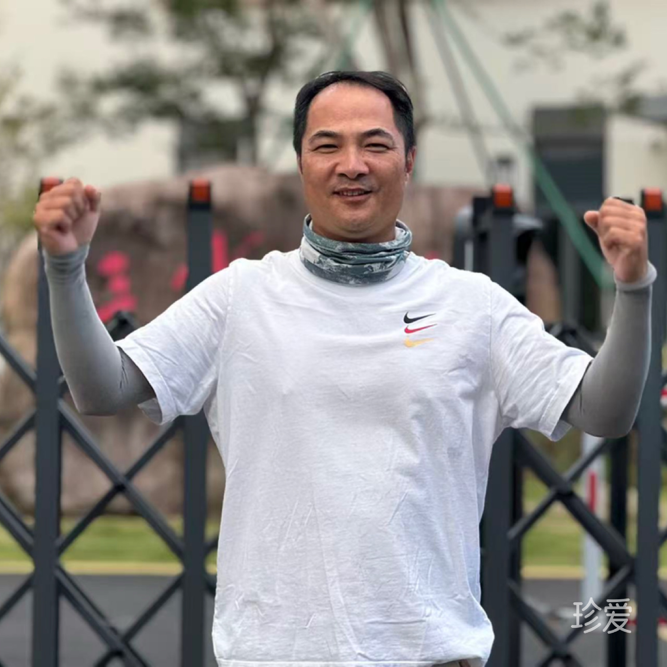 一路向东
