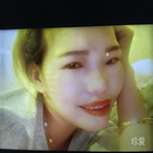 舒微