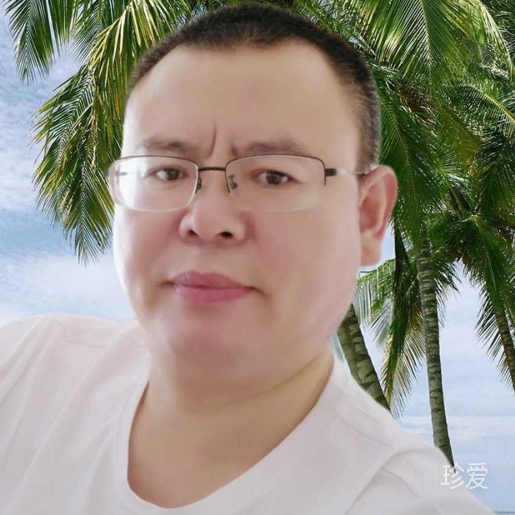 静守心安