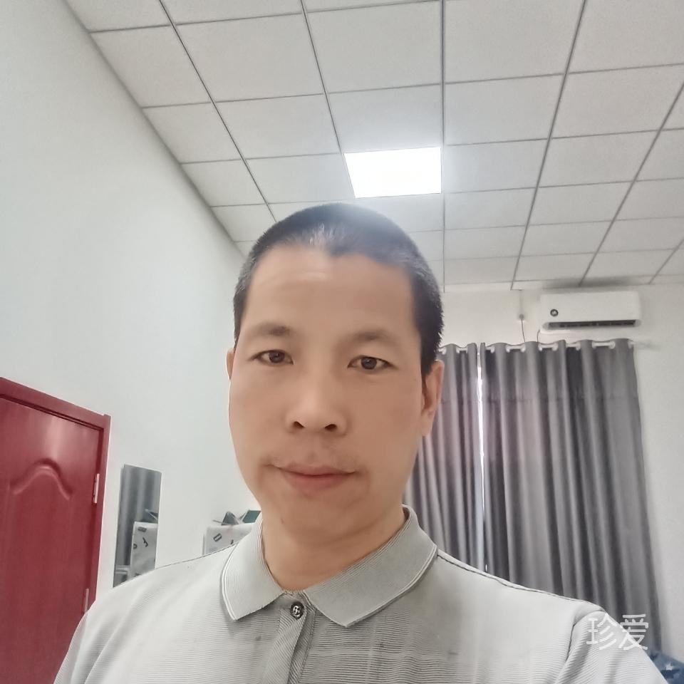 惜缘