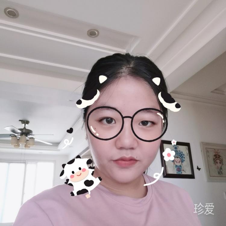 冰旋