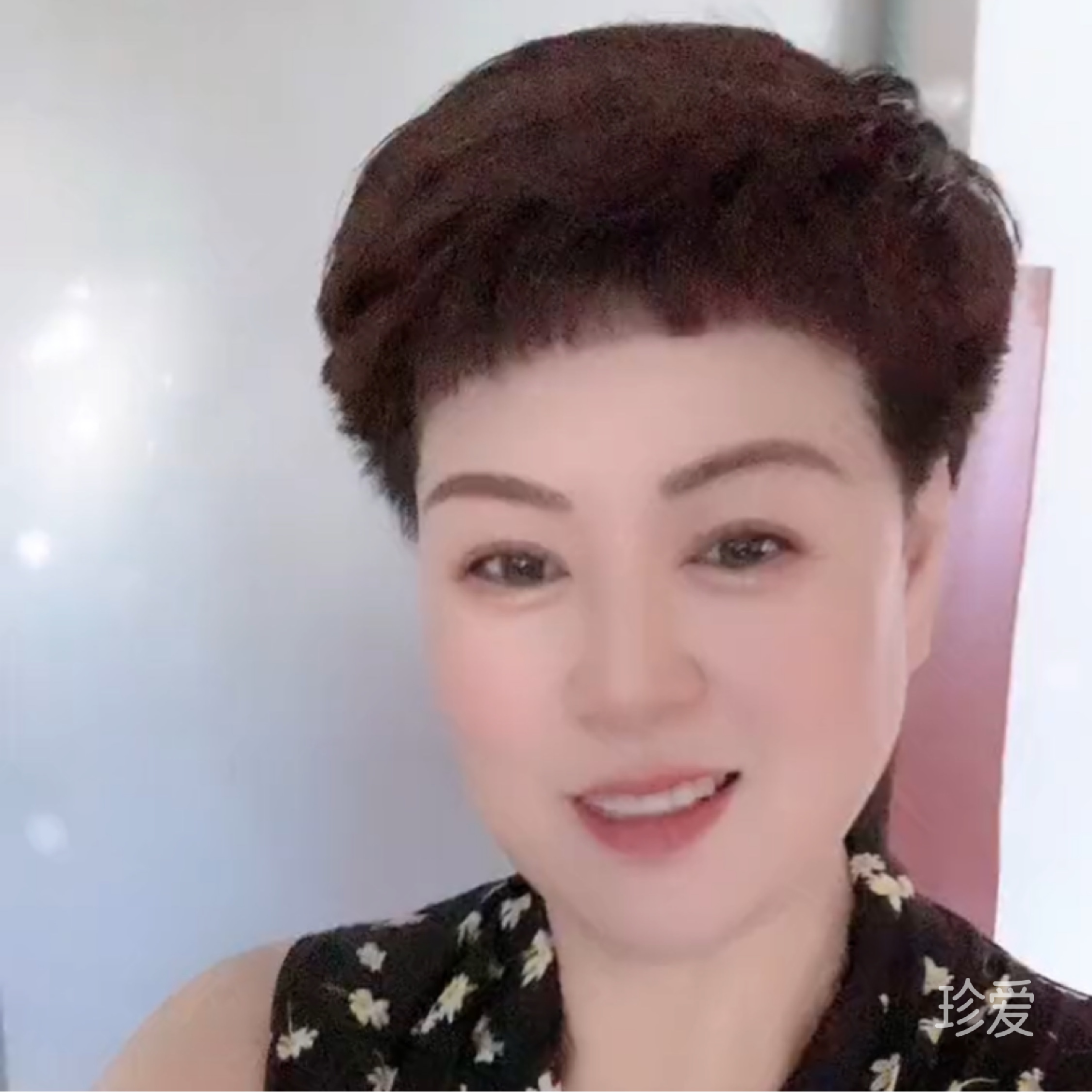 快乐