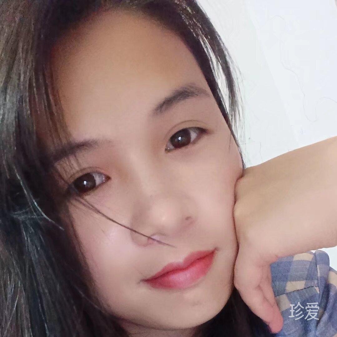 西西呀
