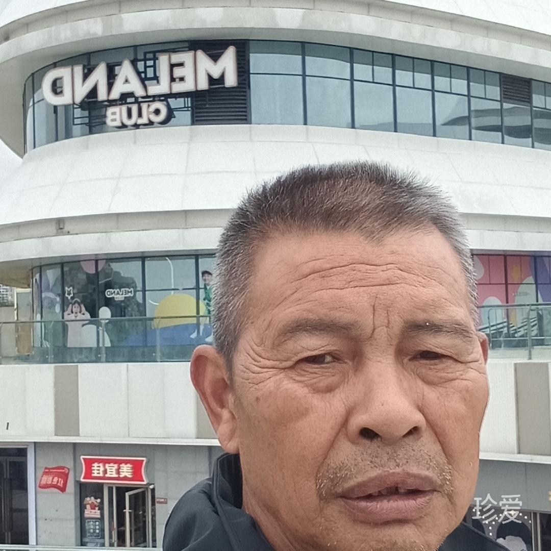 阿洋