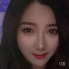 嗯哼