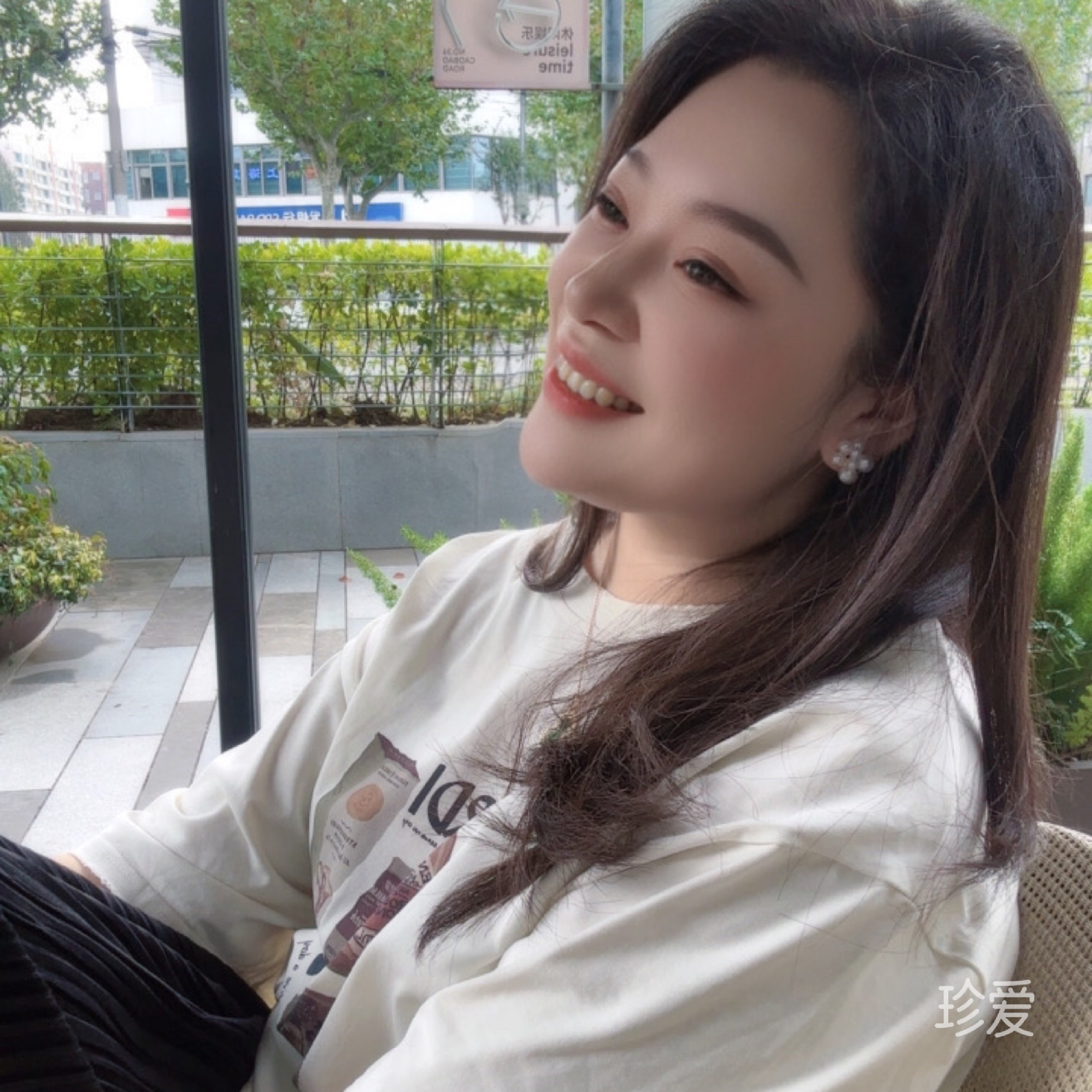 诗琪