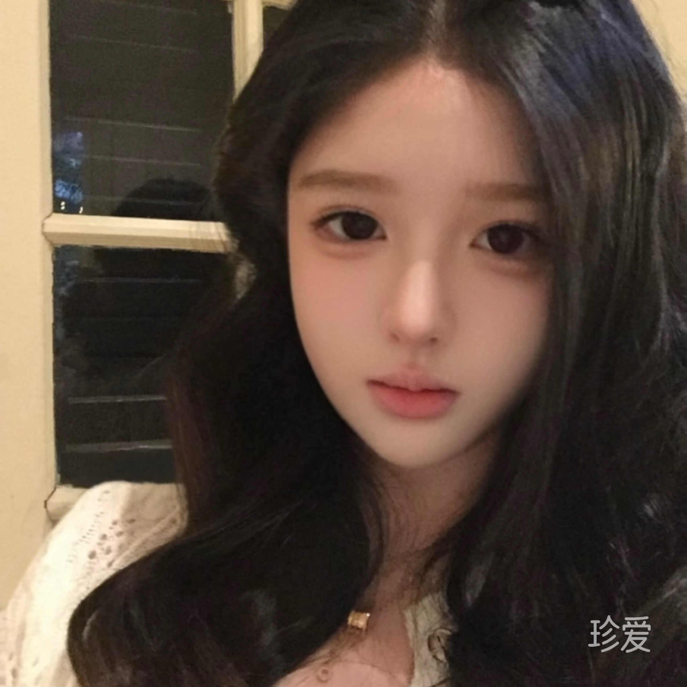 心若
