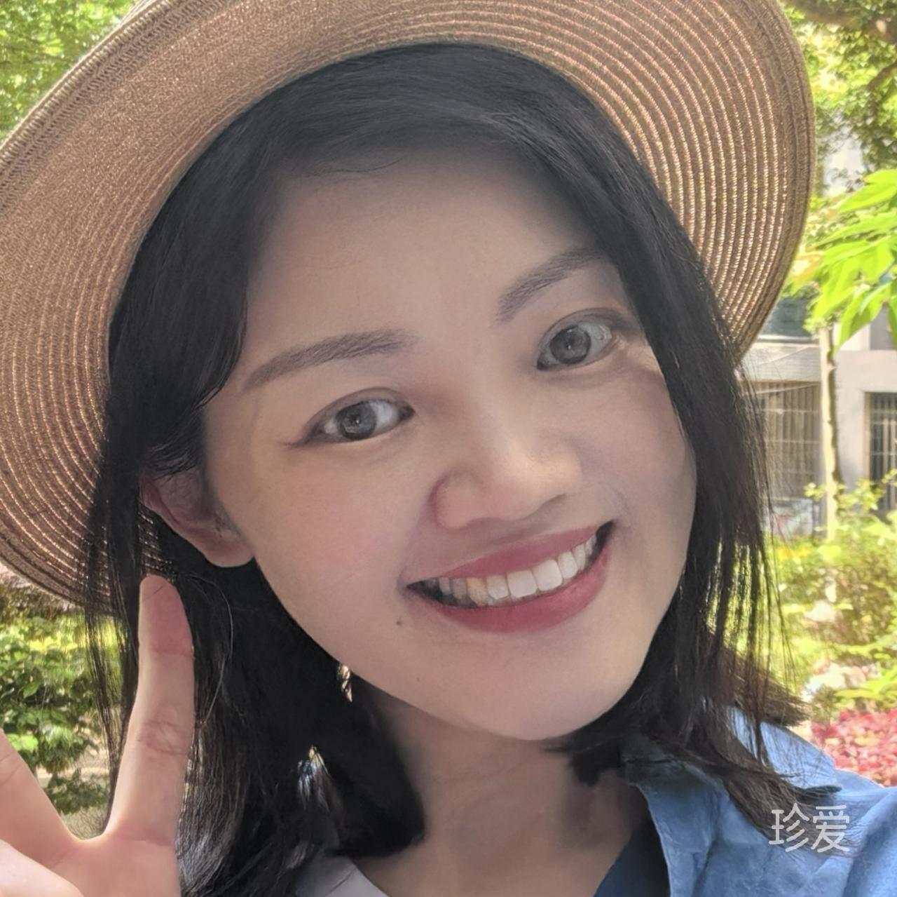 生如夏花