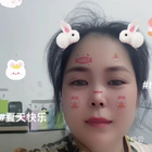 慧子