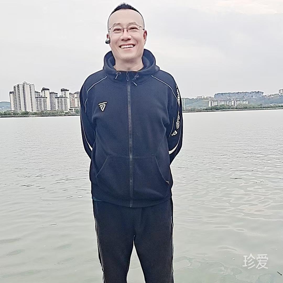我想有个家
