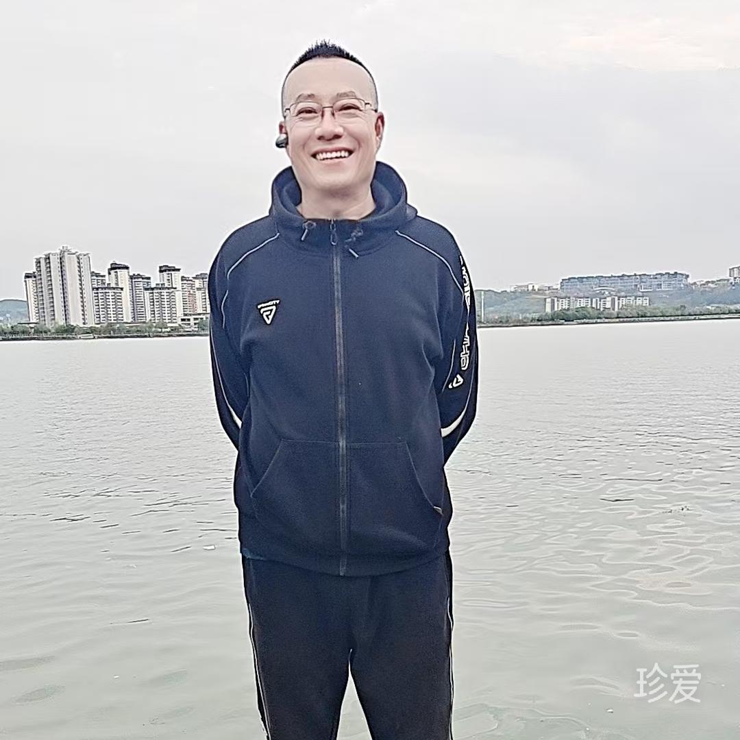 我想有个家