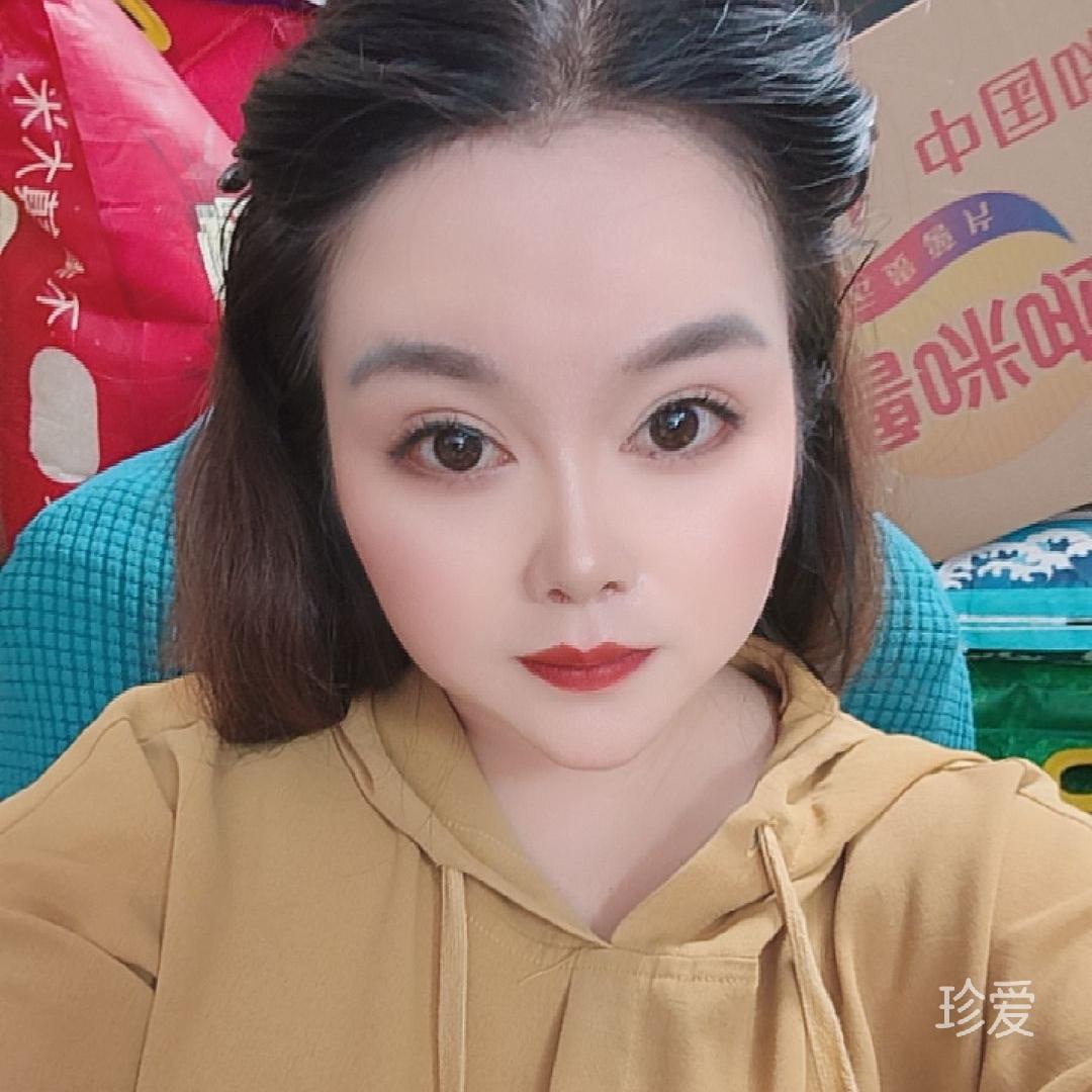 yang