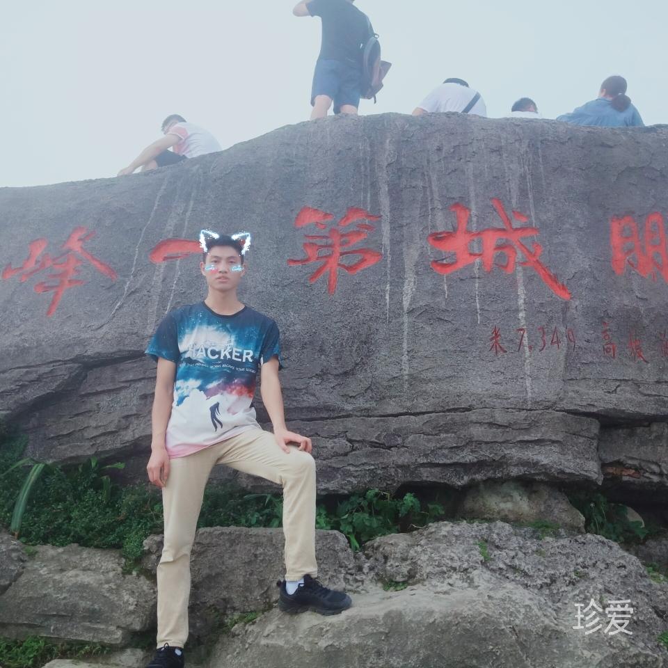 开畅
