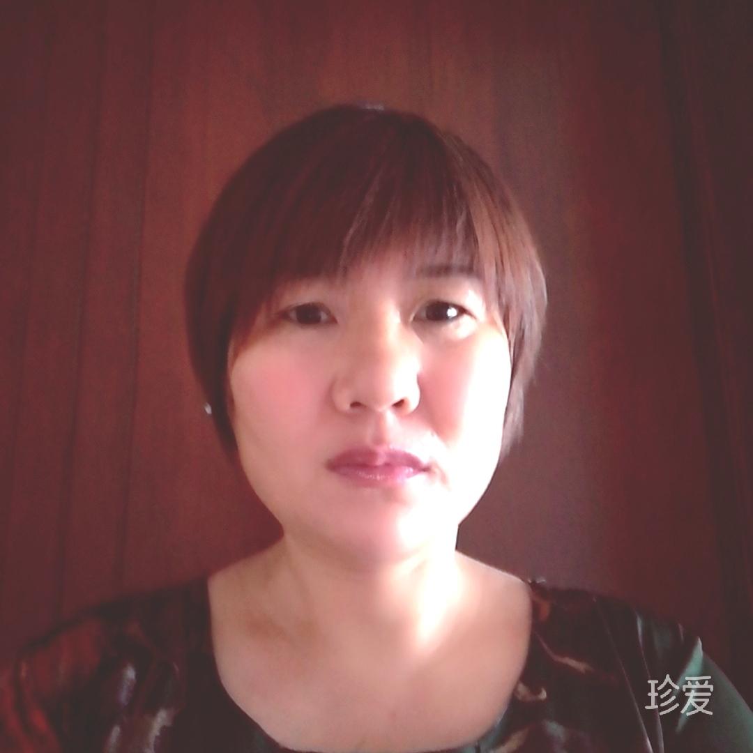 花无尘