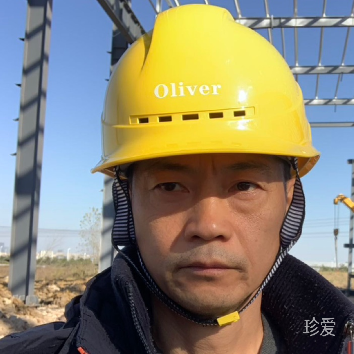 那费