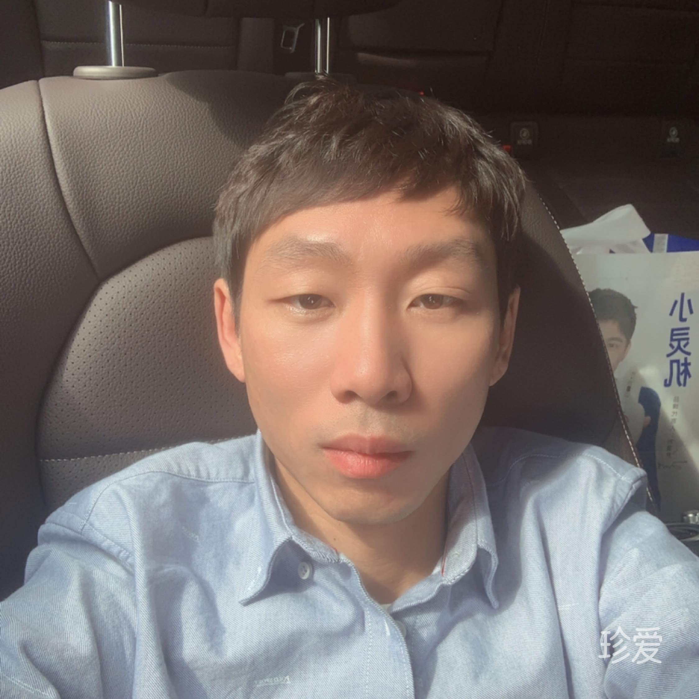涛声依旧