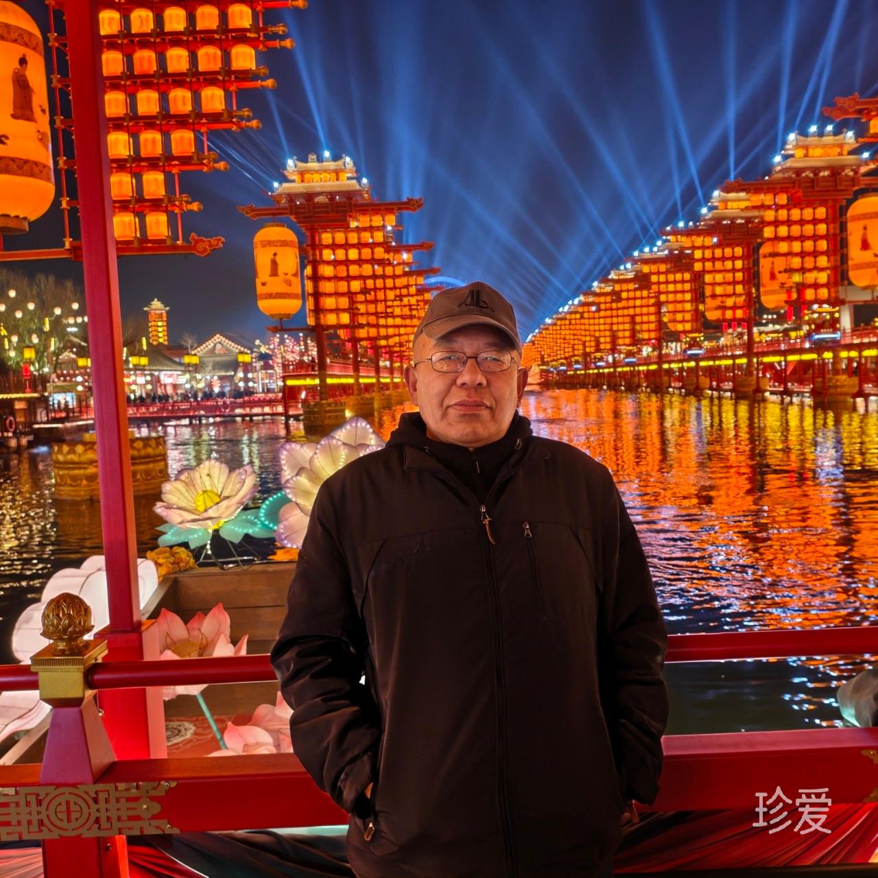 缘聚