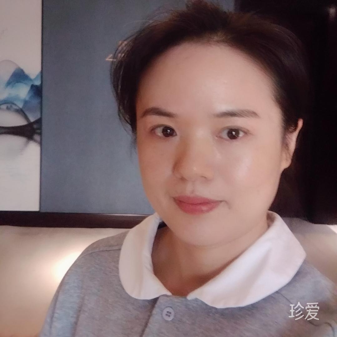 新空气