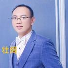 大海