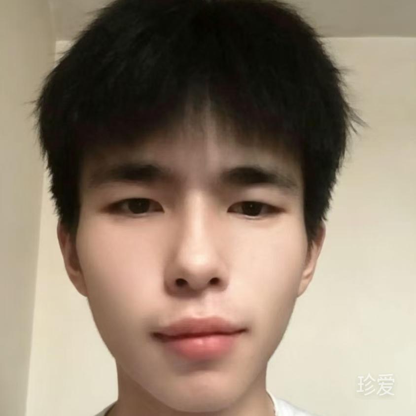 爱困