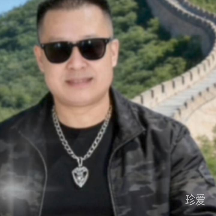 良好