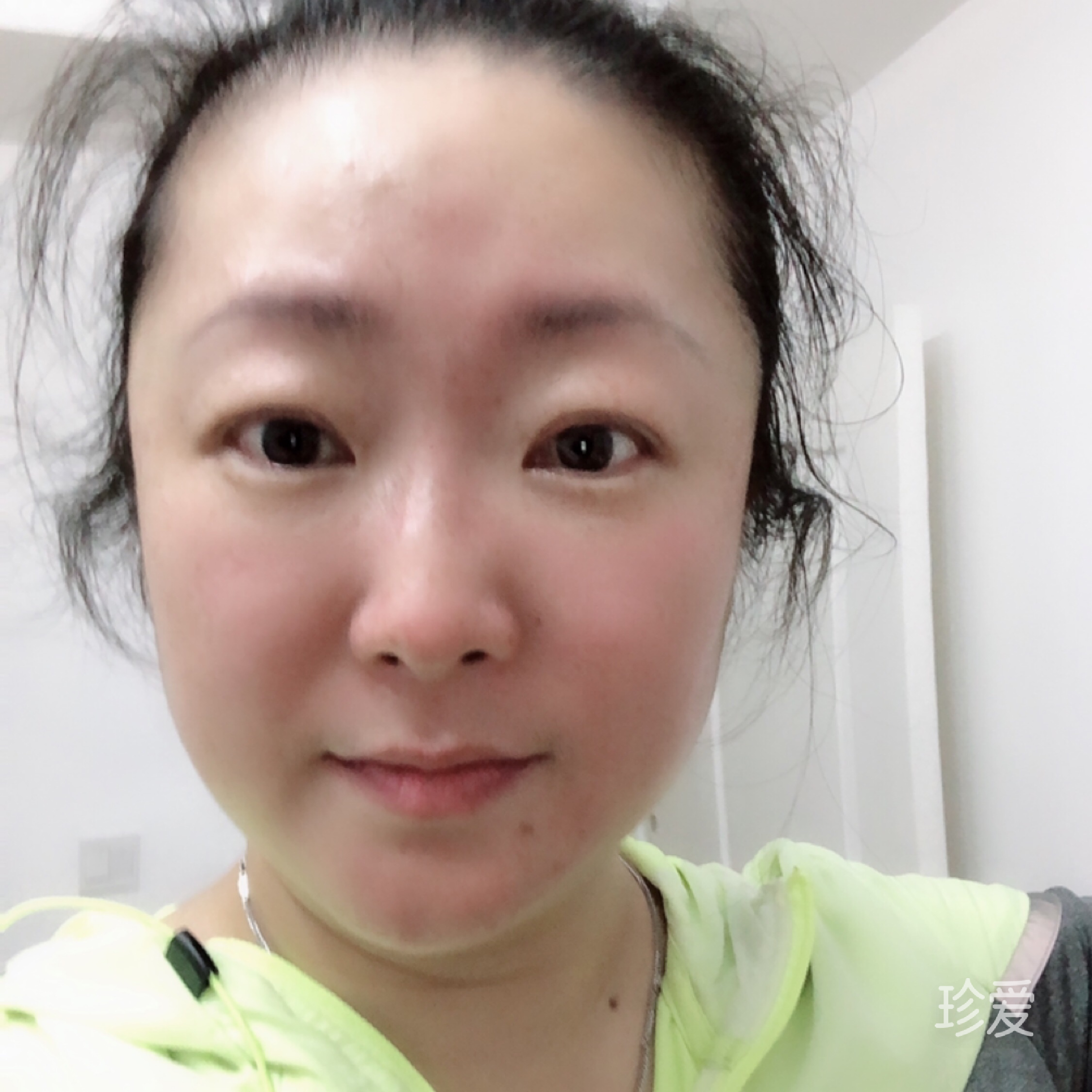 云影